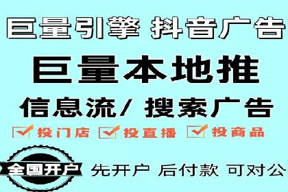 SEM运营公司经典案例点评