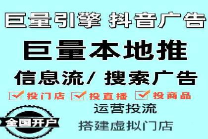 百度竞价推广运营策略解析与实战案例